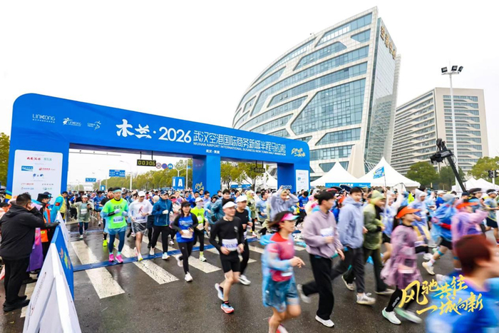 pg游戏官网登录入口-武汉一姐熊娟，主场再夺一冠！|马拉松|半程马拉松|空港|赛事|赛道_新浪体育_新浪新闻